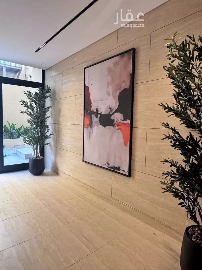 شقة 2 غرف في المروج، الرياض