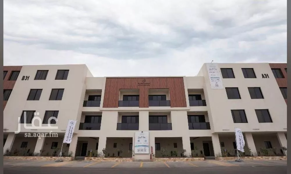 شقة 4 غرف في الرمال، الرياض