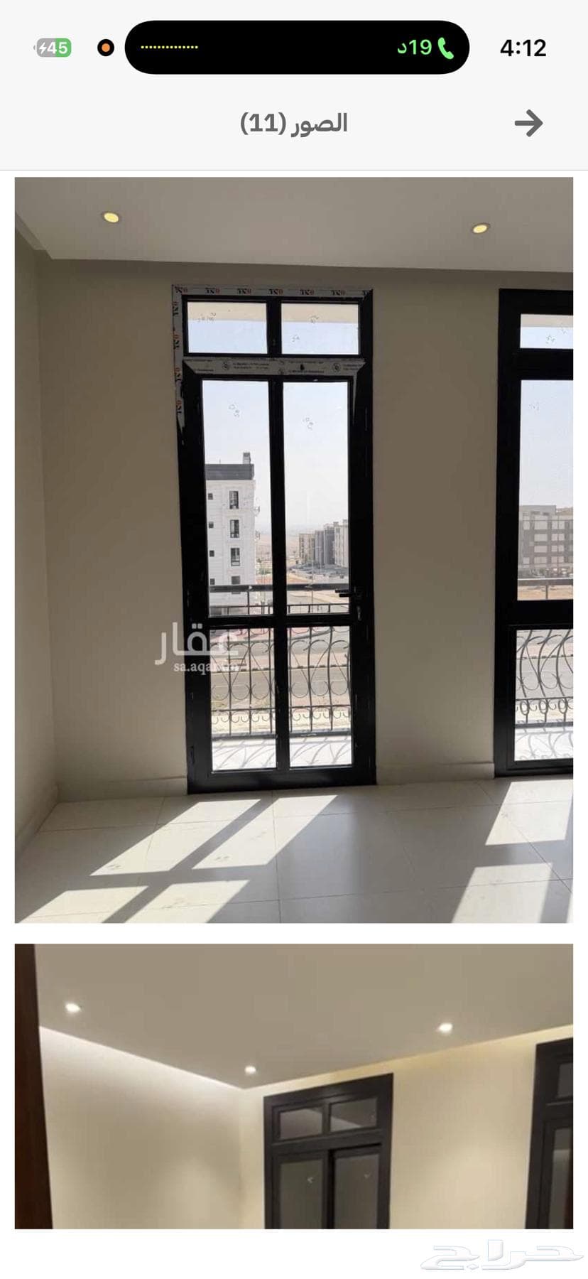 شقة 4 غرف في الروضة، جدة 8