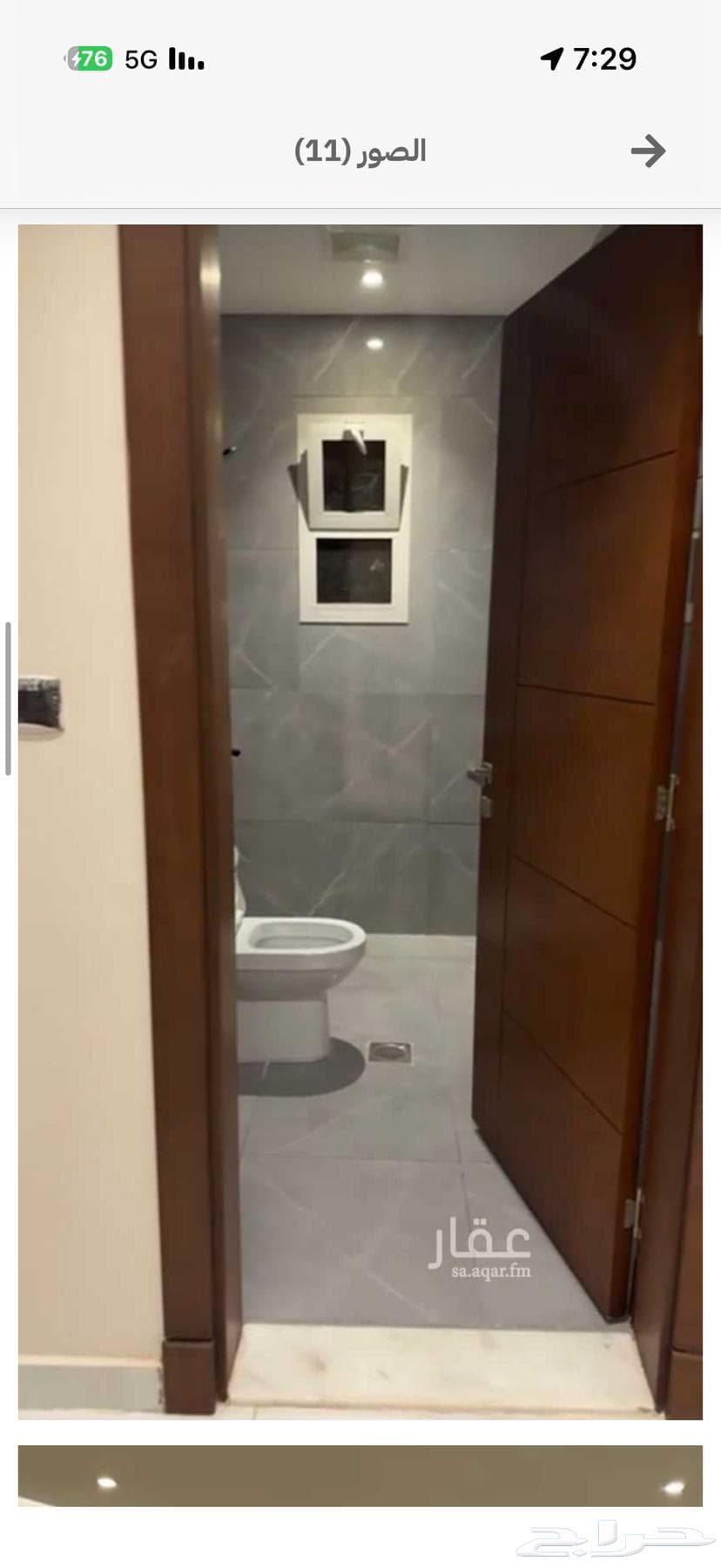 شقة 4 غرف في الروضة، جدة 10