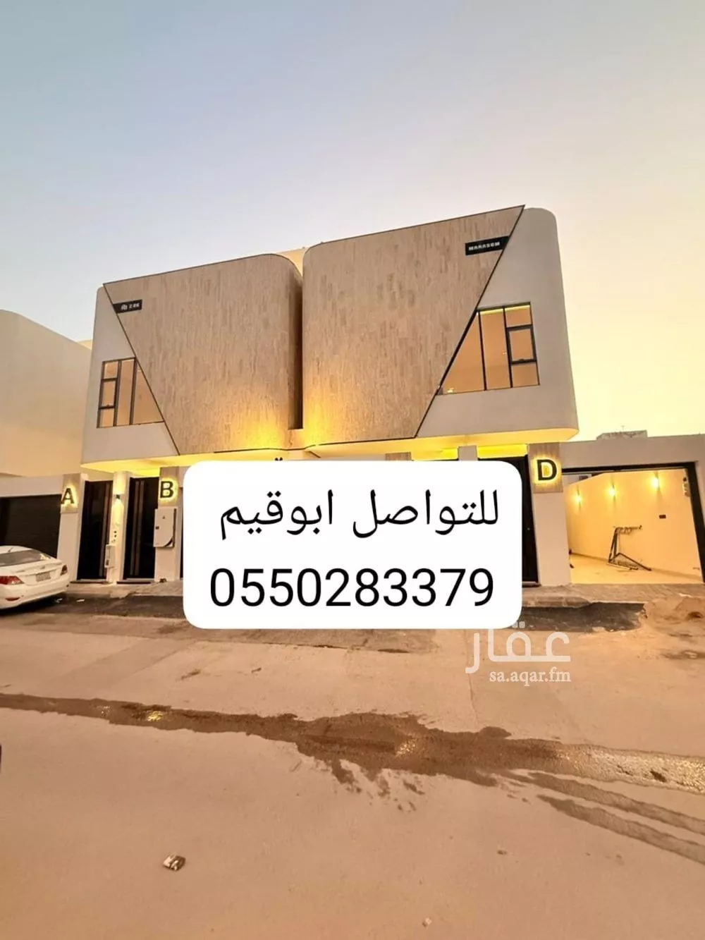 فيلا 3 غرف في السويدي الغربي، الرياض