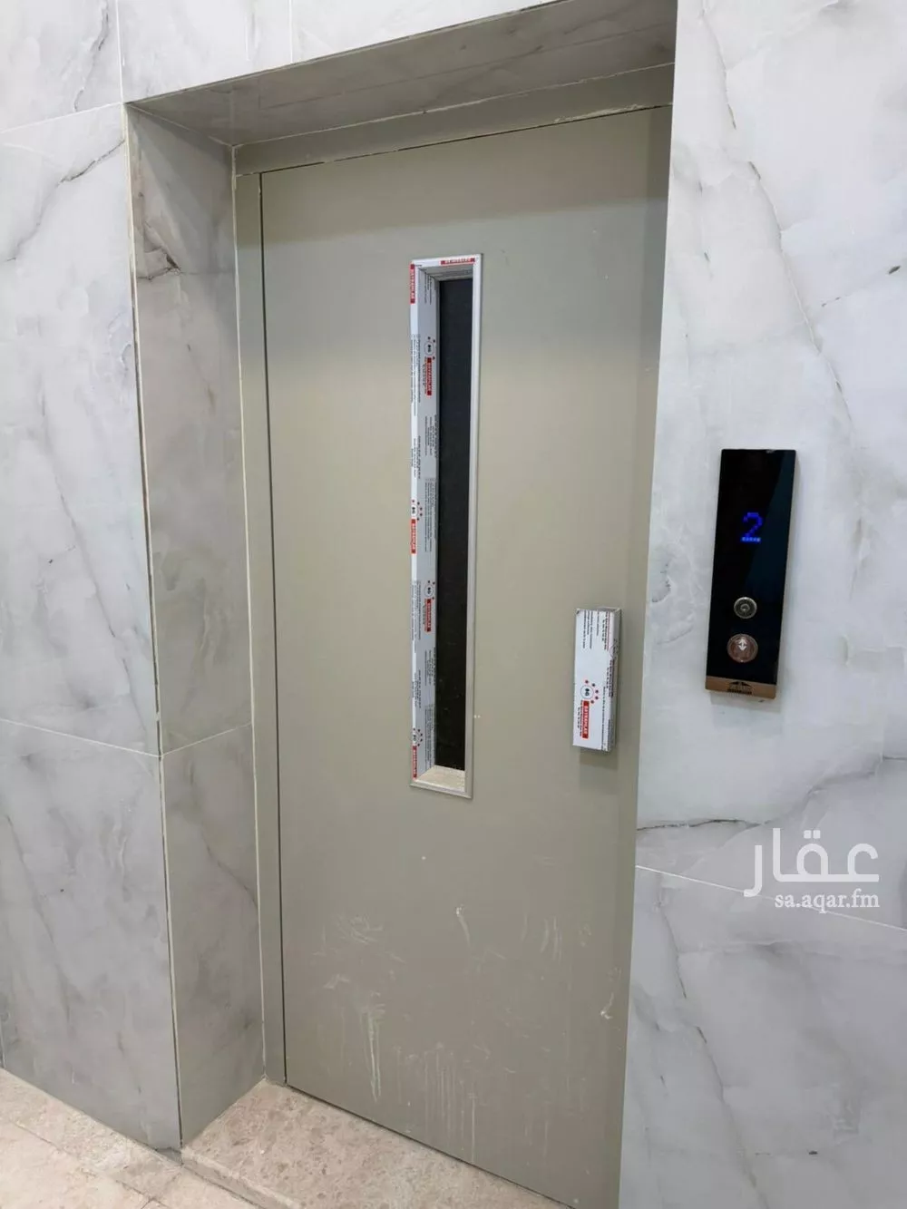 شقة 5 غرف في السلام، المدينة المنورة 7