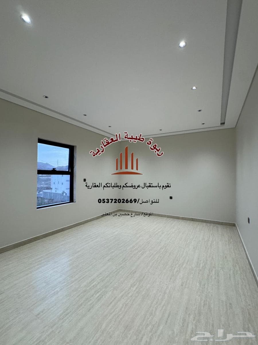 شقة 5 غرف في السلام، المدينة المنورة