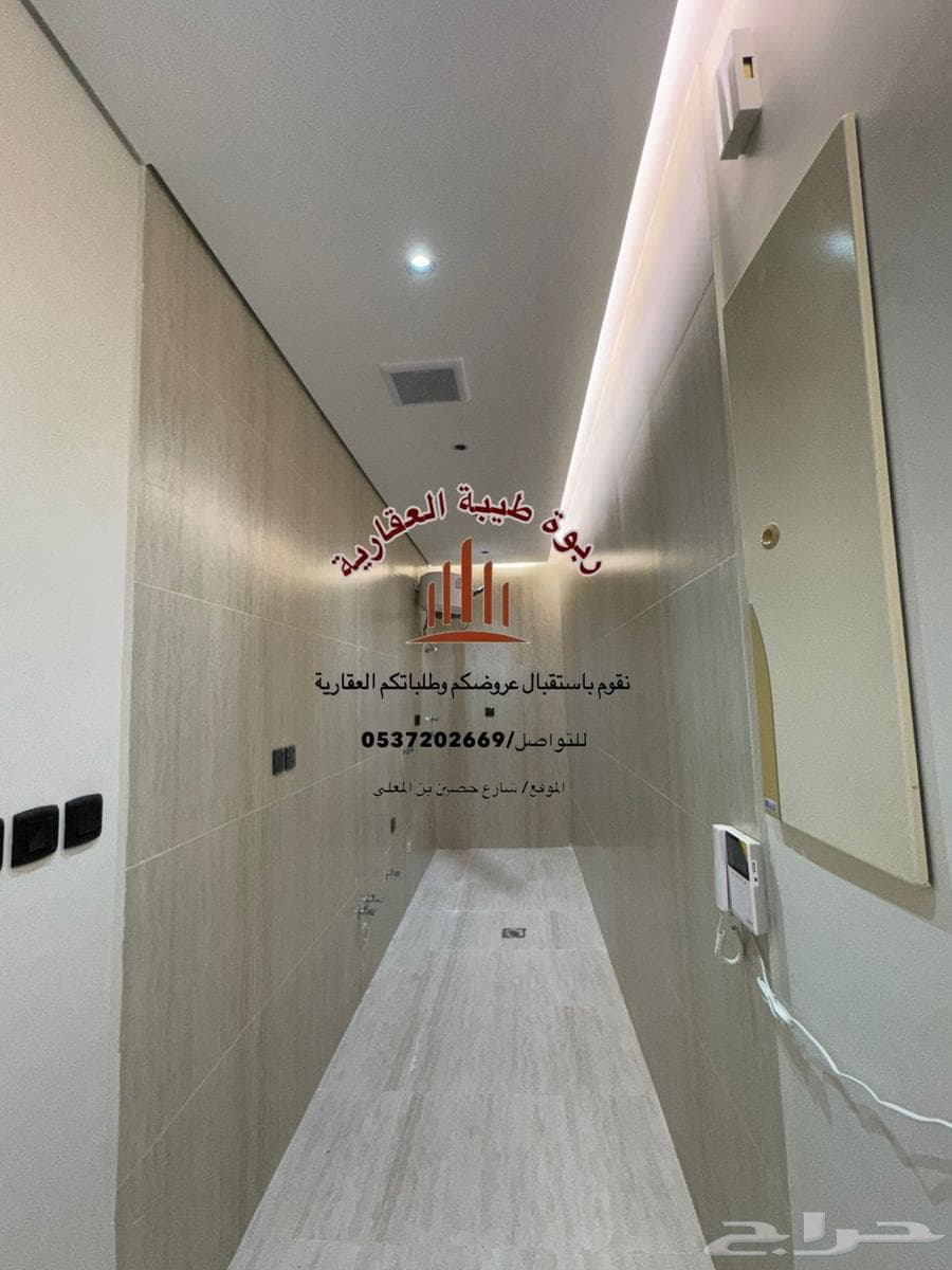 شقة 5 غرف في السلام، المدينة المنورة 3