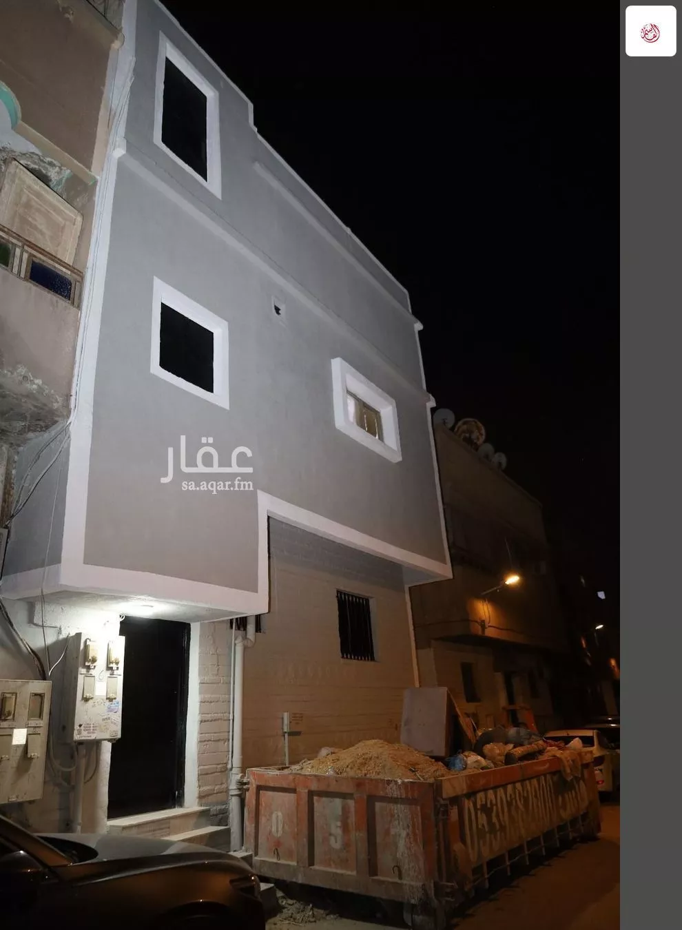 1 bedroom apartment in Al Sharafiyah 1