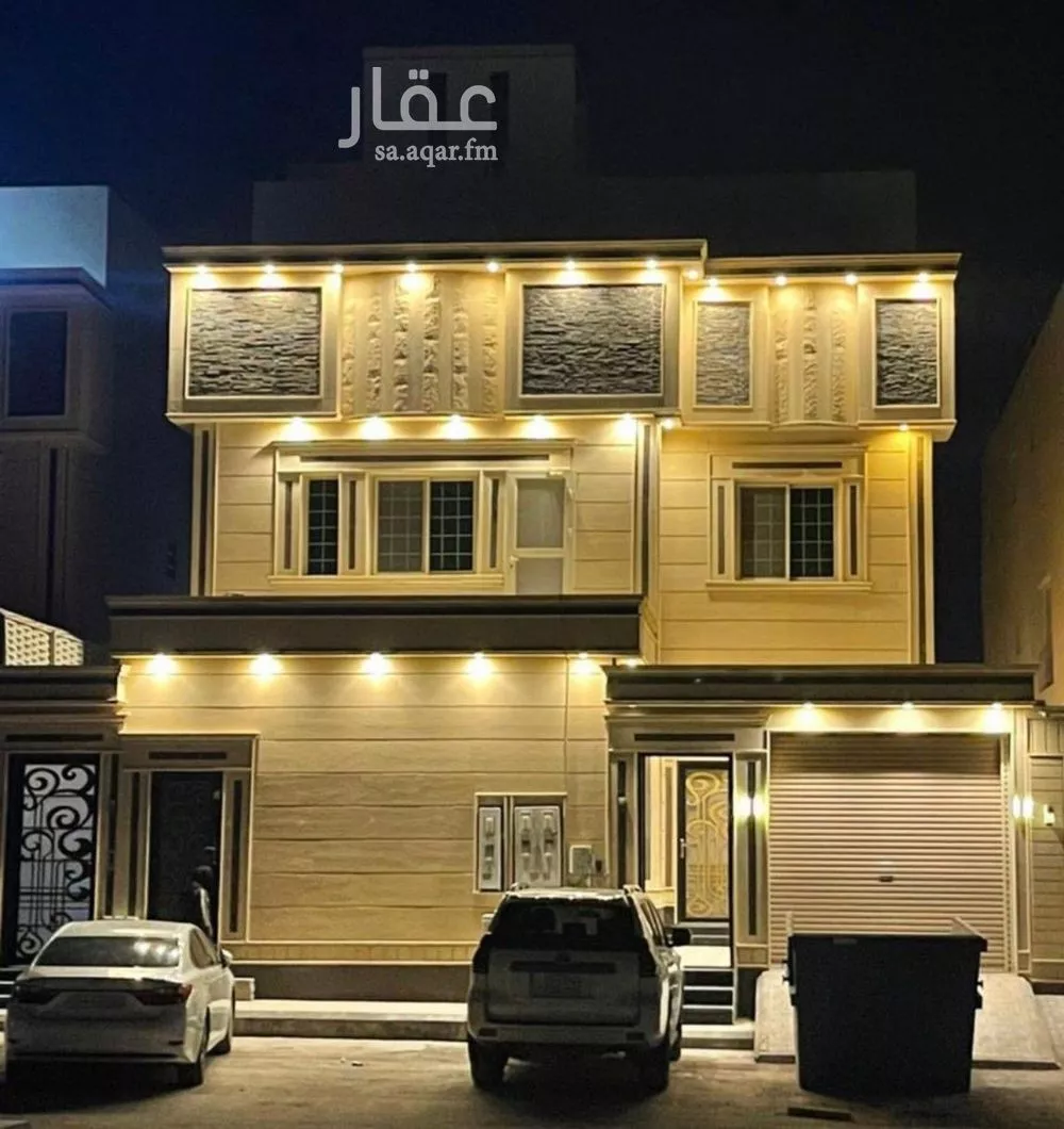 دور 2 غرف في العارض