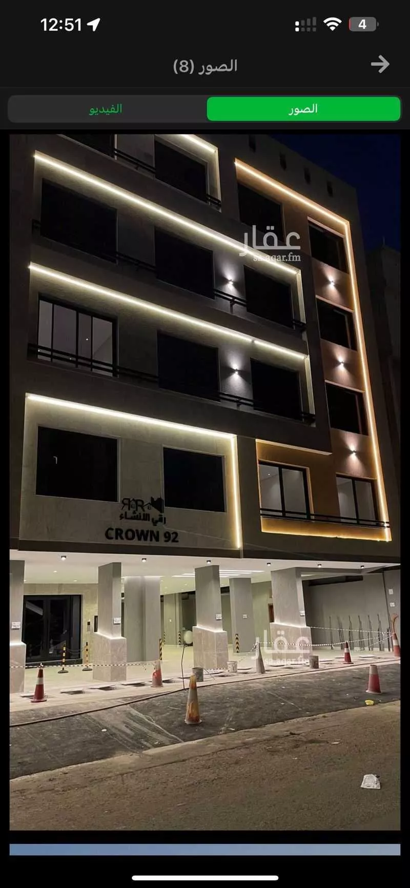 شقة 1 غرف في النزهة، جدة