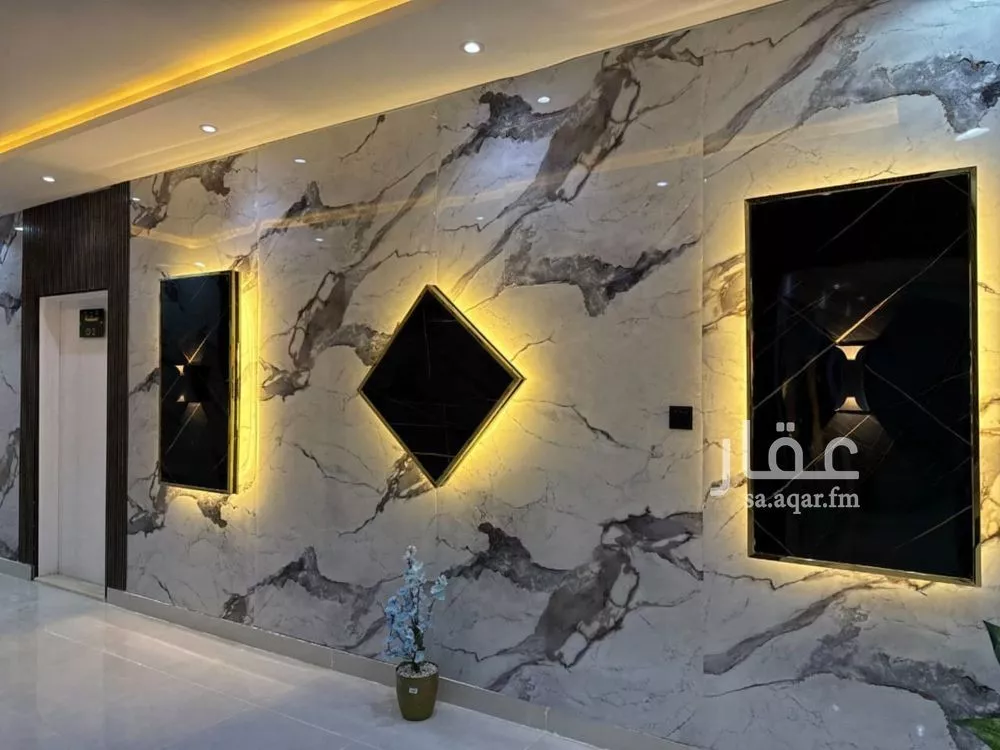 شقة 1 غرف في العارض 1