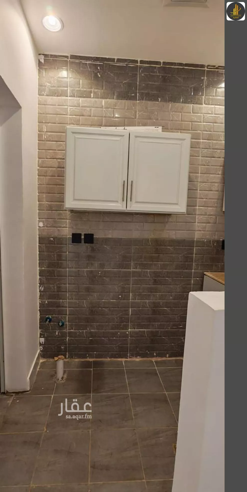 شقة 1 غرف في النسيم الغربي 3