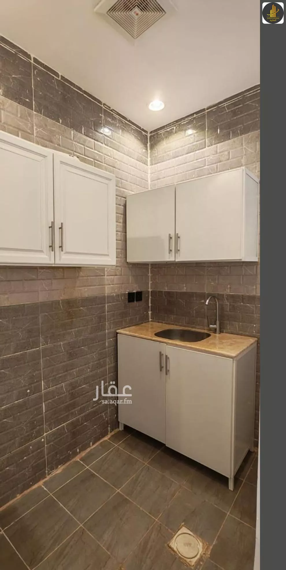 شقة 1 غرف في النسيم الغربي 5