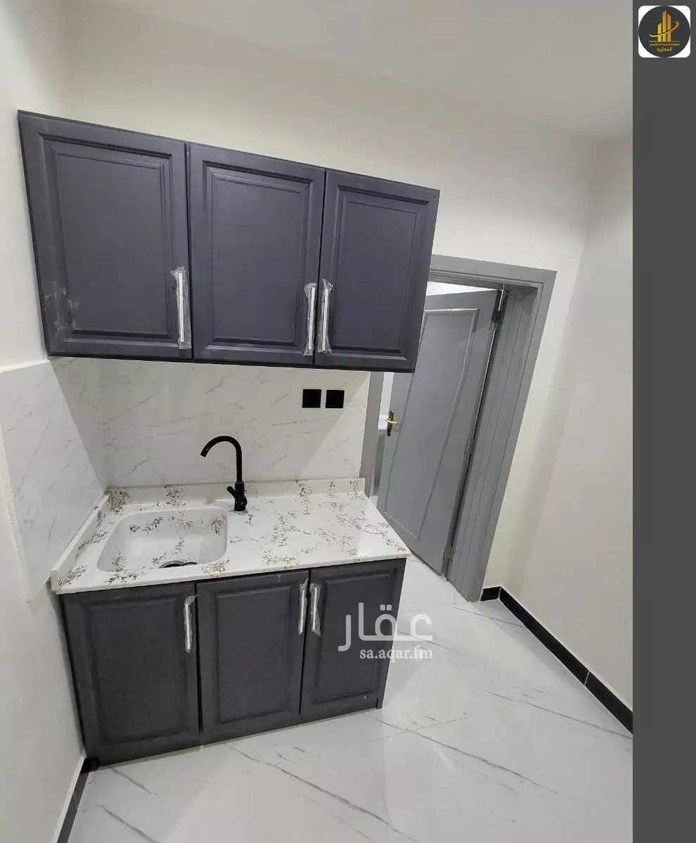 شقة 1 غرف في الملقا 1