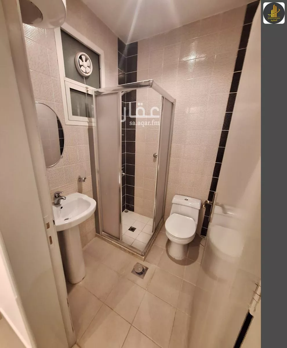 شقة 1 غرف في الملقا 2