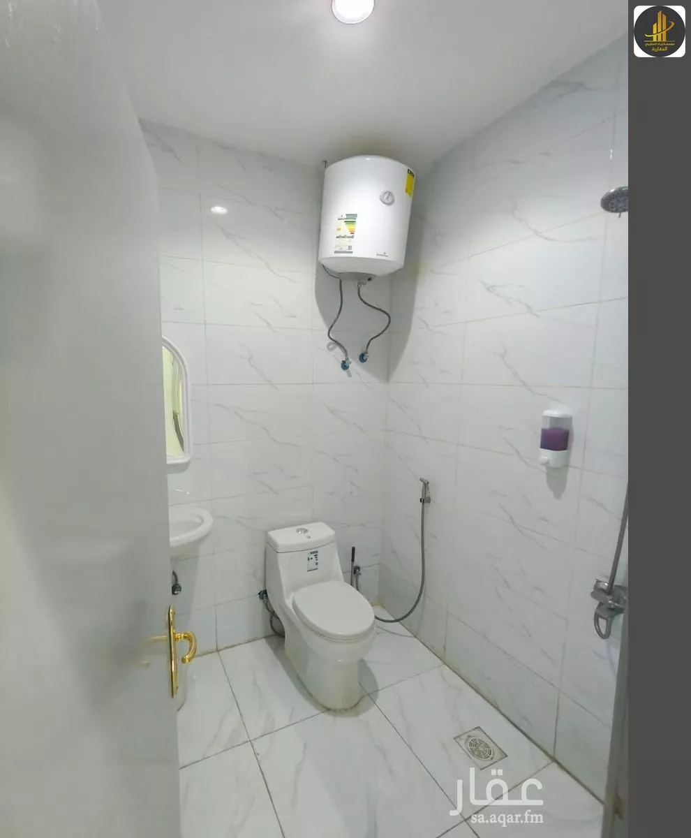 شقة 1 غرف في الملقا 3