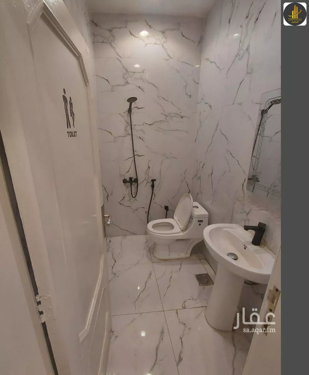 شقة 2 غرف في القدس 3