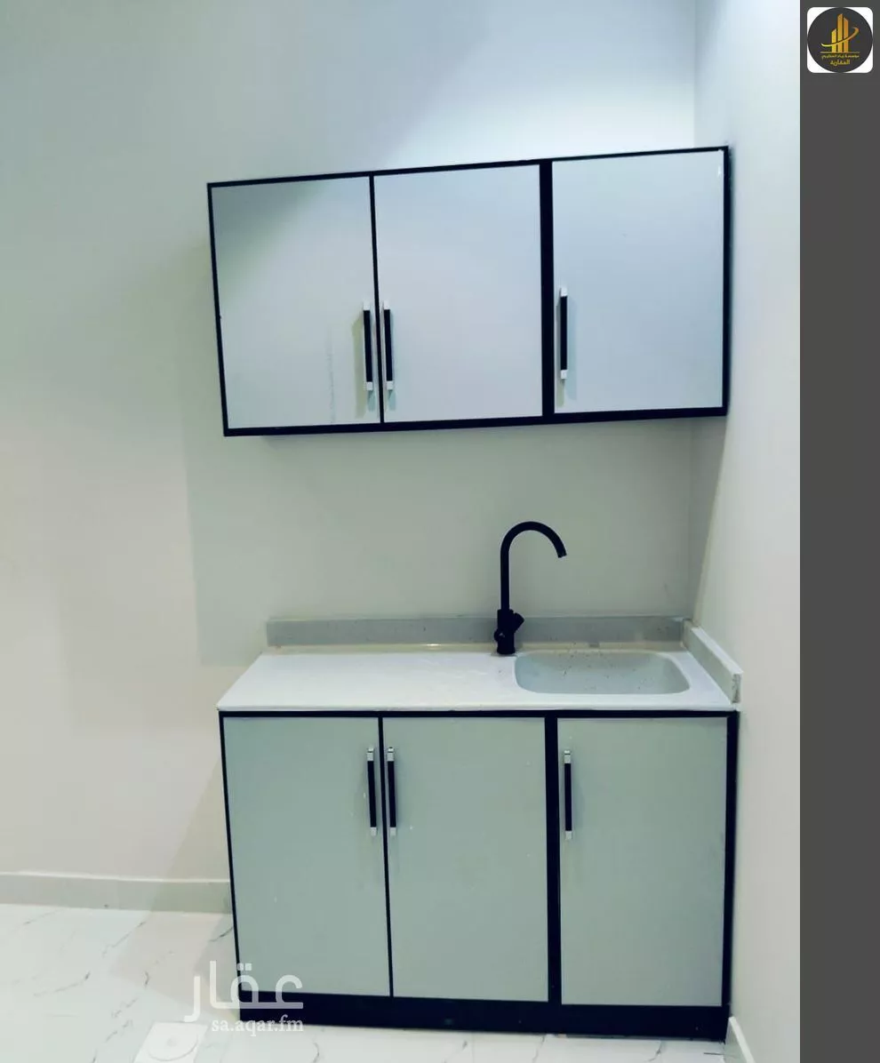 شقة 1 غرف في العقيق 3