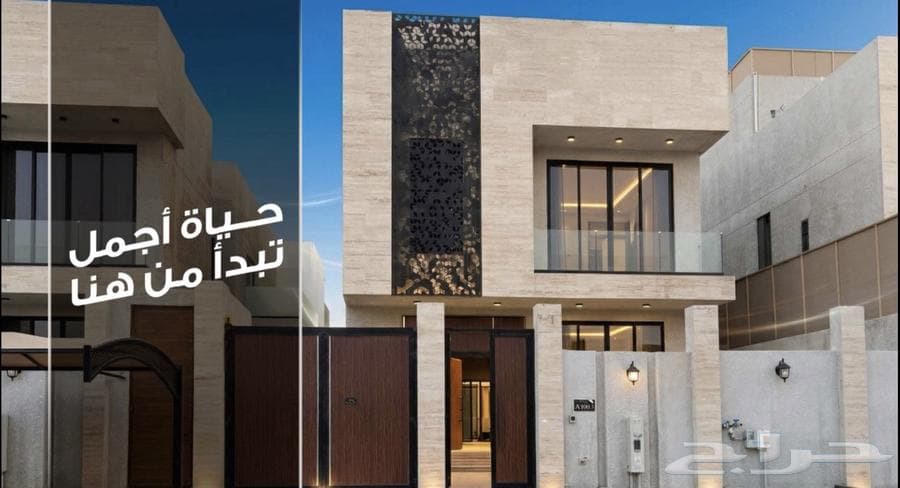 فيلا 4 غرف في السيف 1