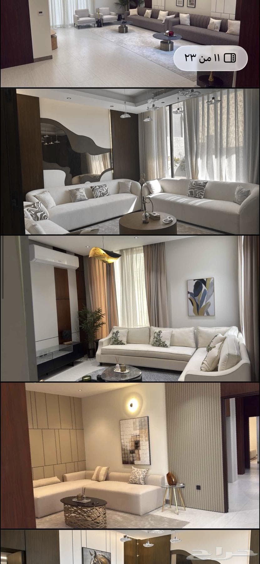 فيلا 4 غرف في السيف 5