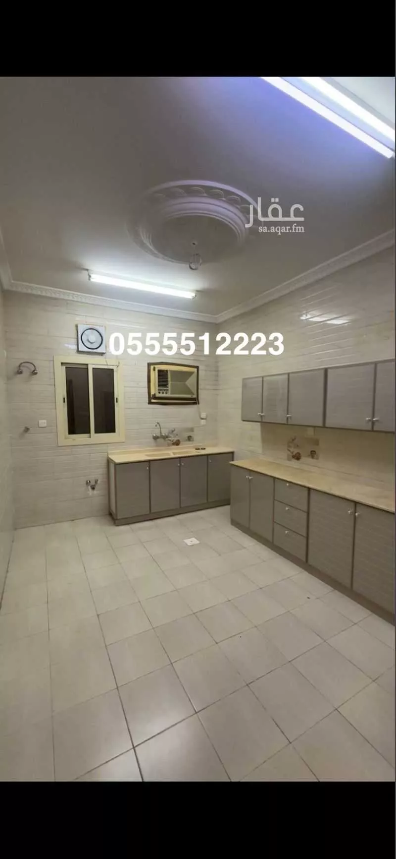 2 bedroom apartment in Al Shawqiyyah, Makkah