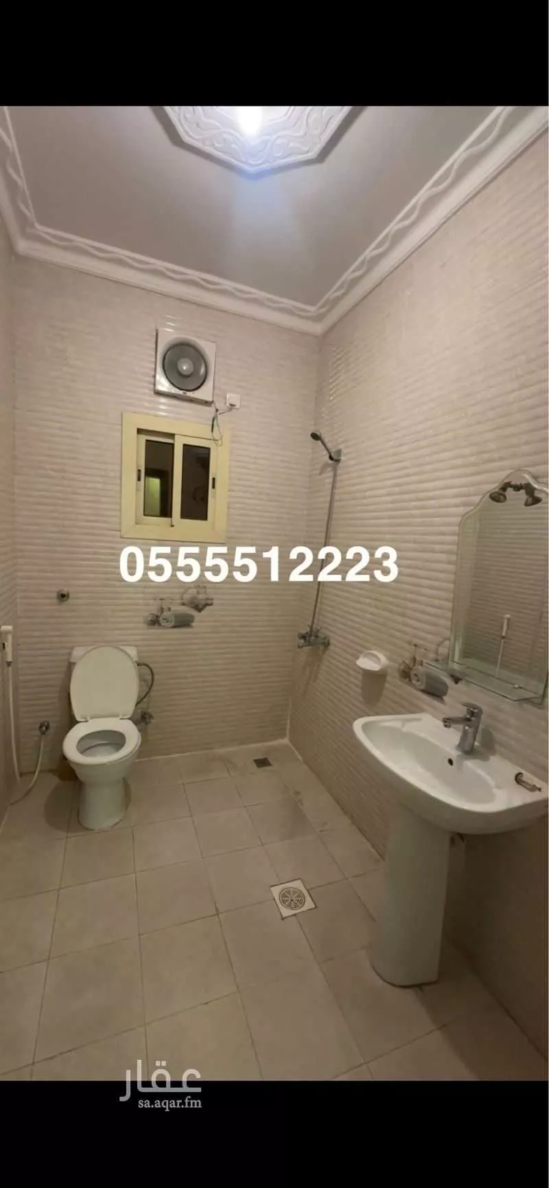 2 bedroom apartment in Al Shawqiyyah, Makkah 4