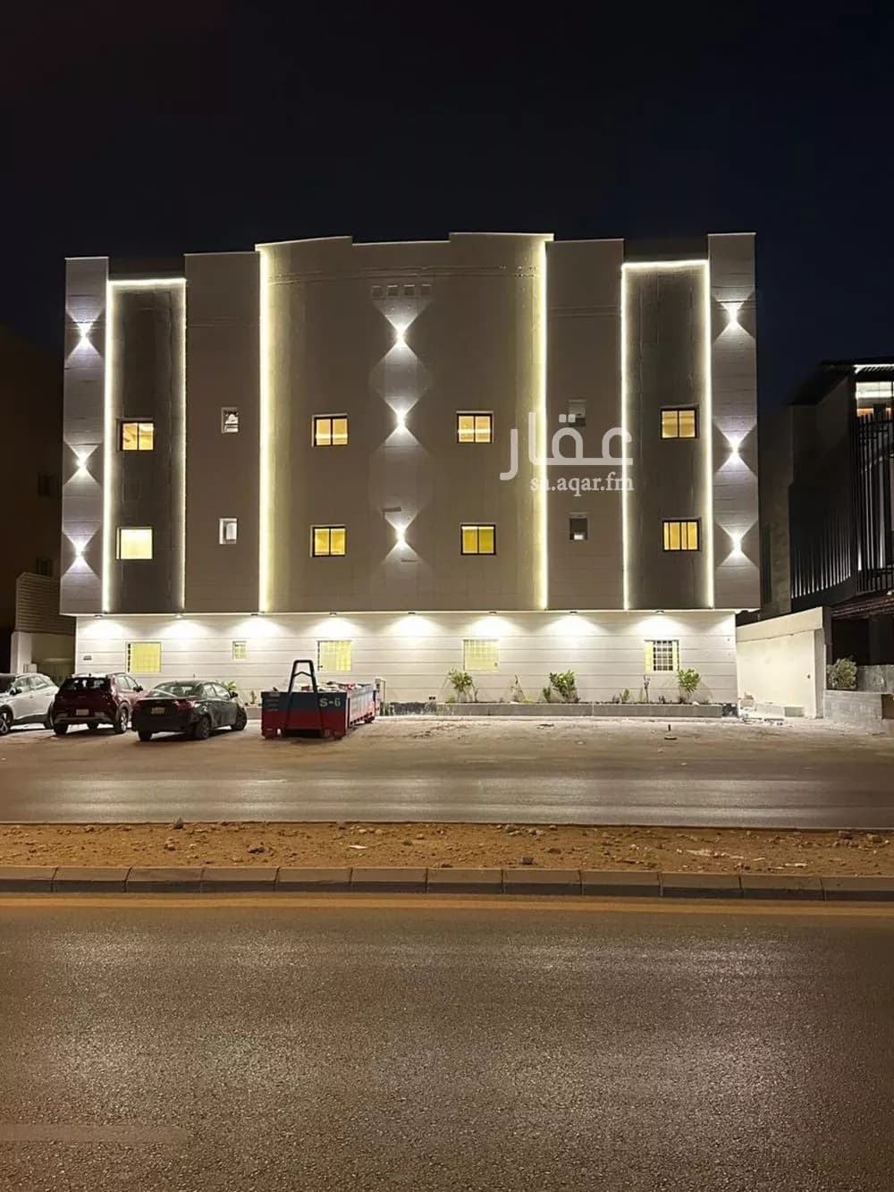 شقة 1 غرف في الملقا