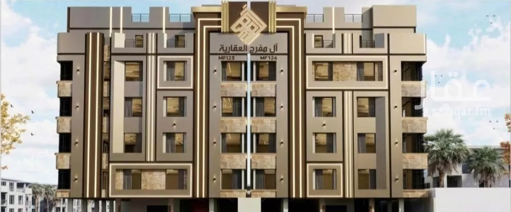 4 bedroom apartment in Al Nuzhah 1