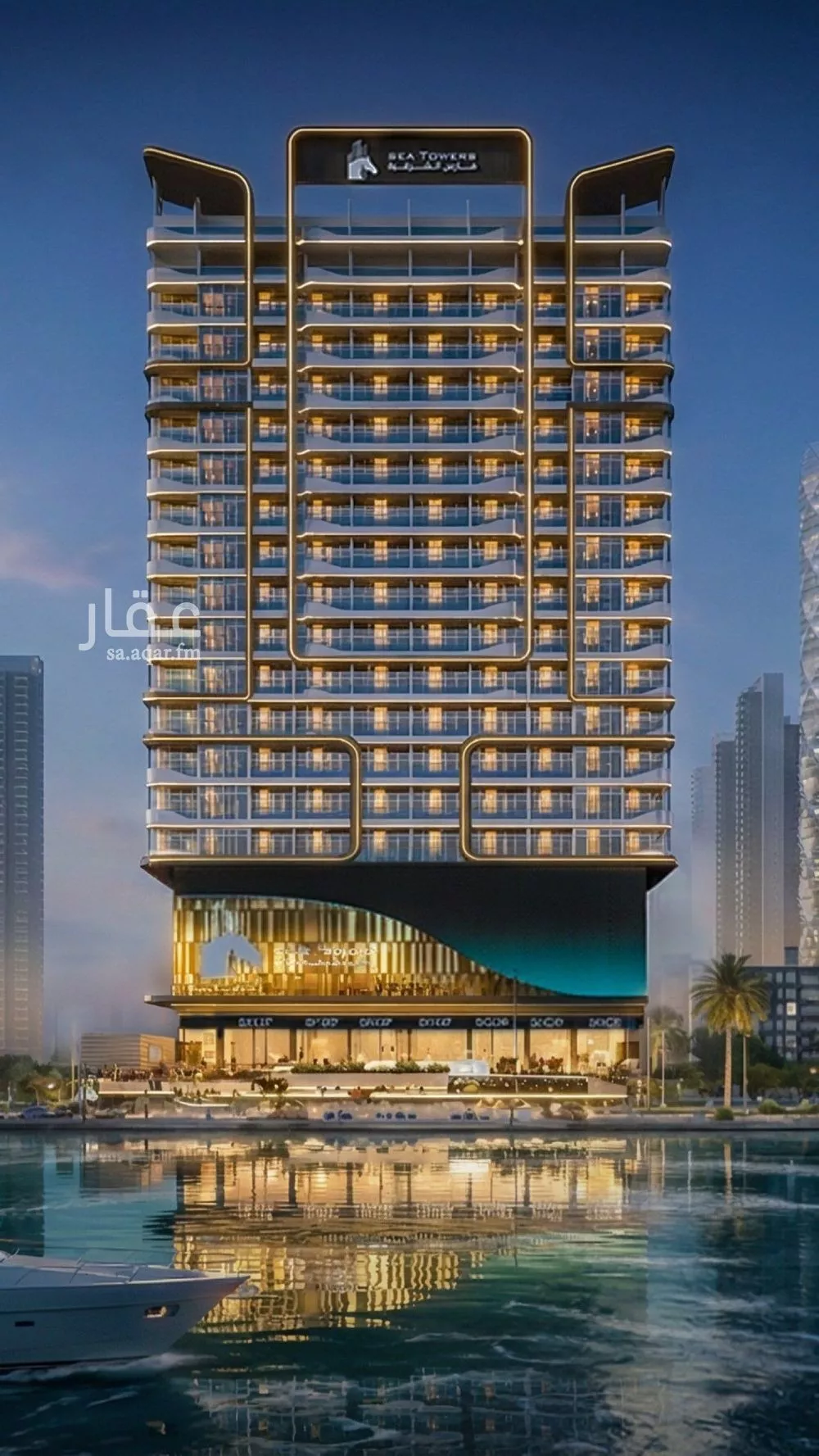 شقة 2 غرف في البحر 6