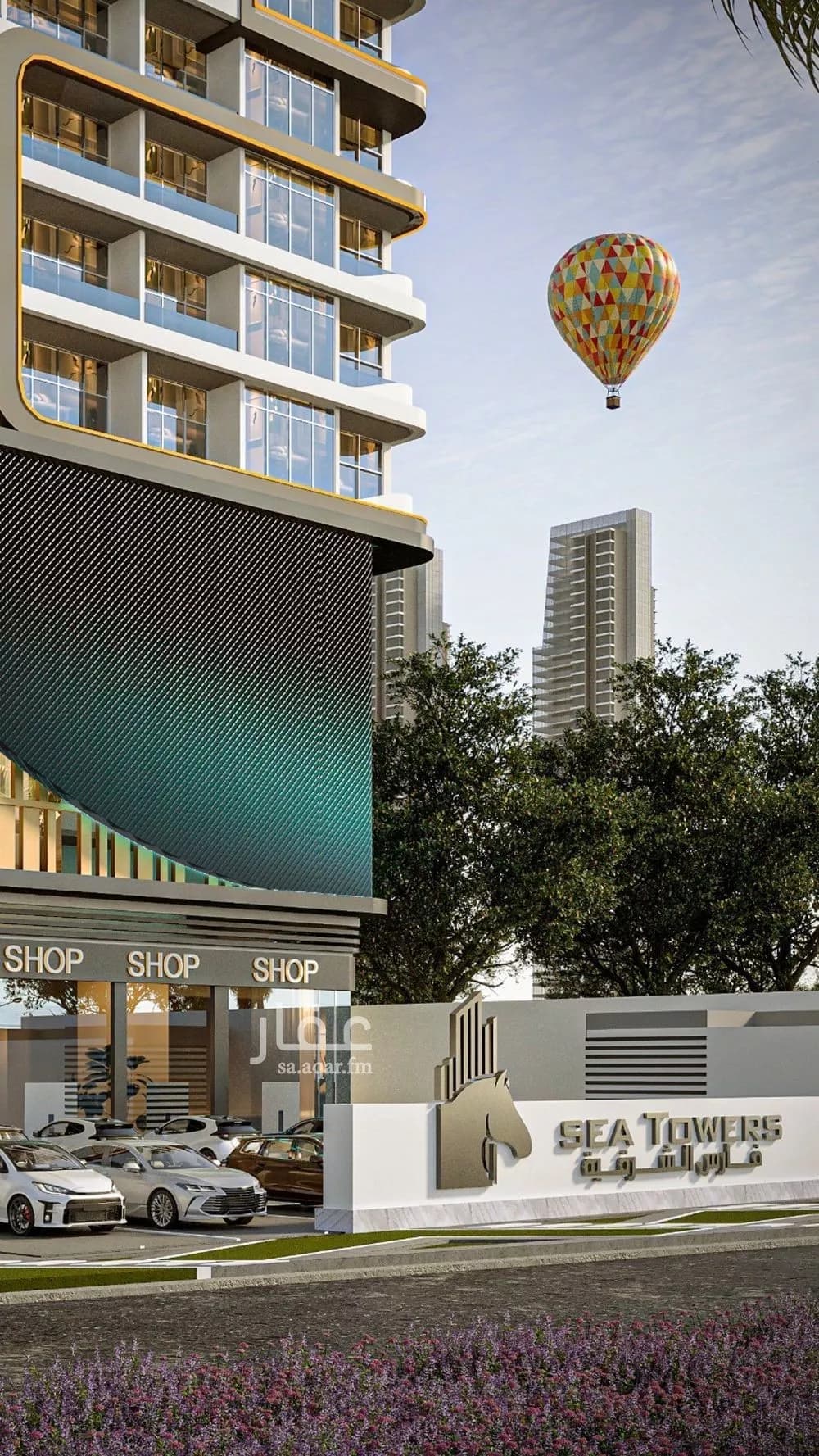 شقة 2 غرف في البحر 7