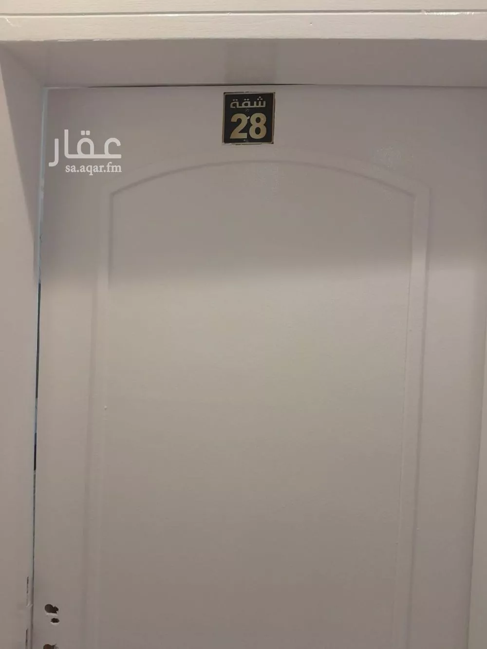 1 bedroom apartment in Al Ghadir 5