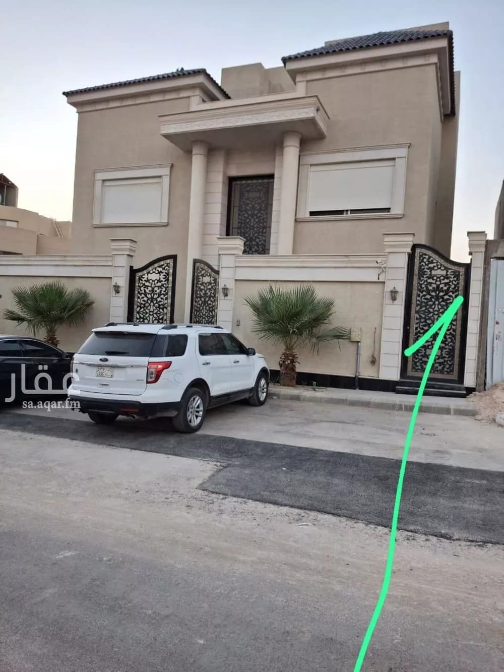 2 bedroom floor in Al Narjis 7