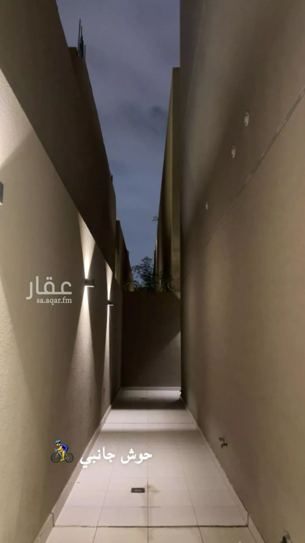 3 bedroom apartment in Al Malqa 2