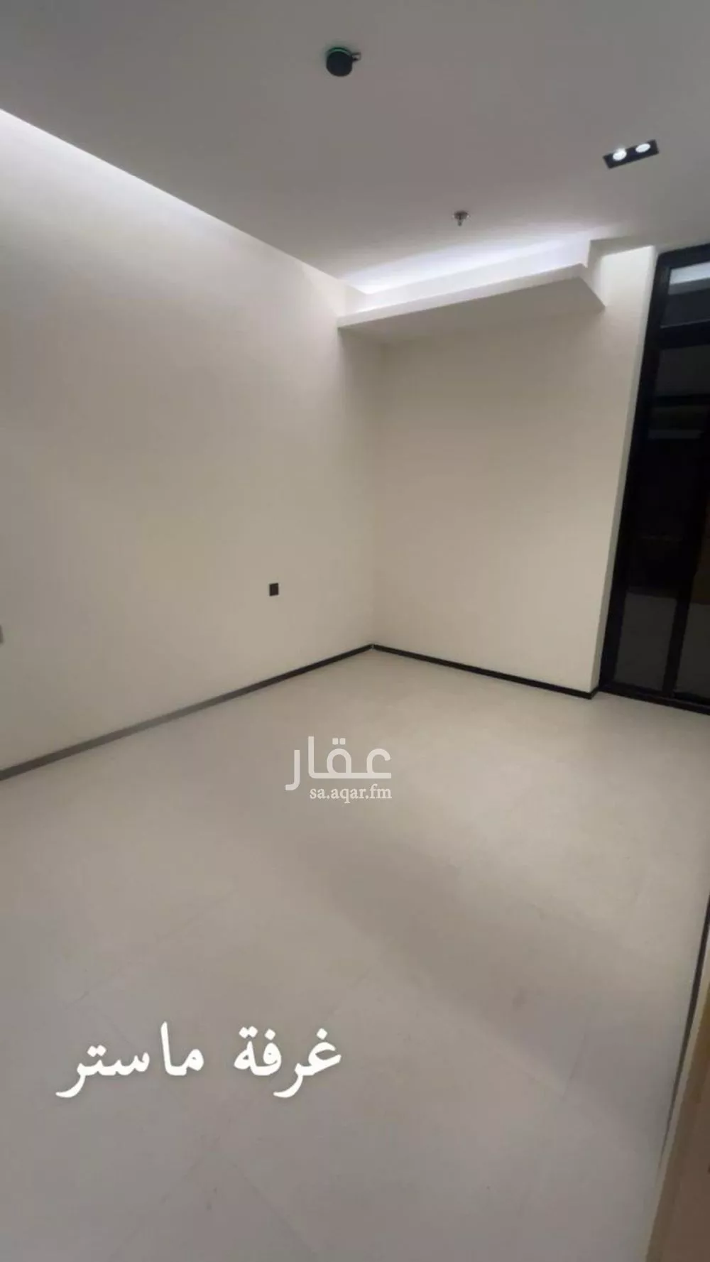 3 bedroom apartment in Al Malqa 3