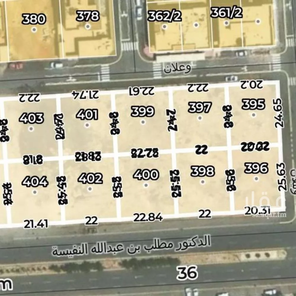 3 bedroom villa in Hittin