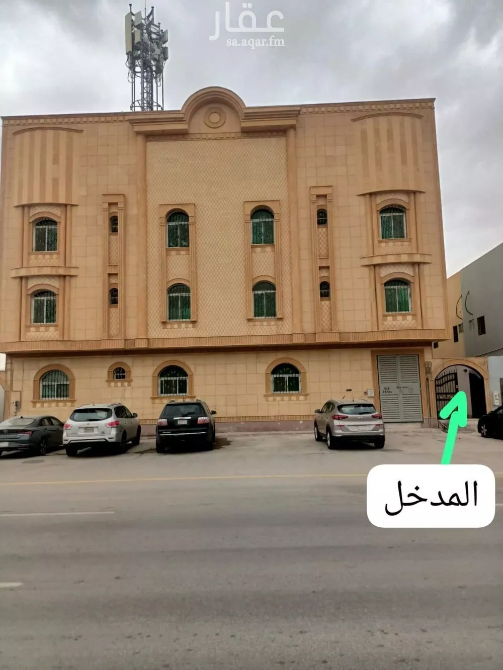 شقة 1 غرف في العارض