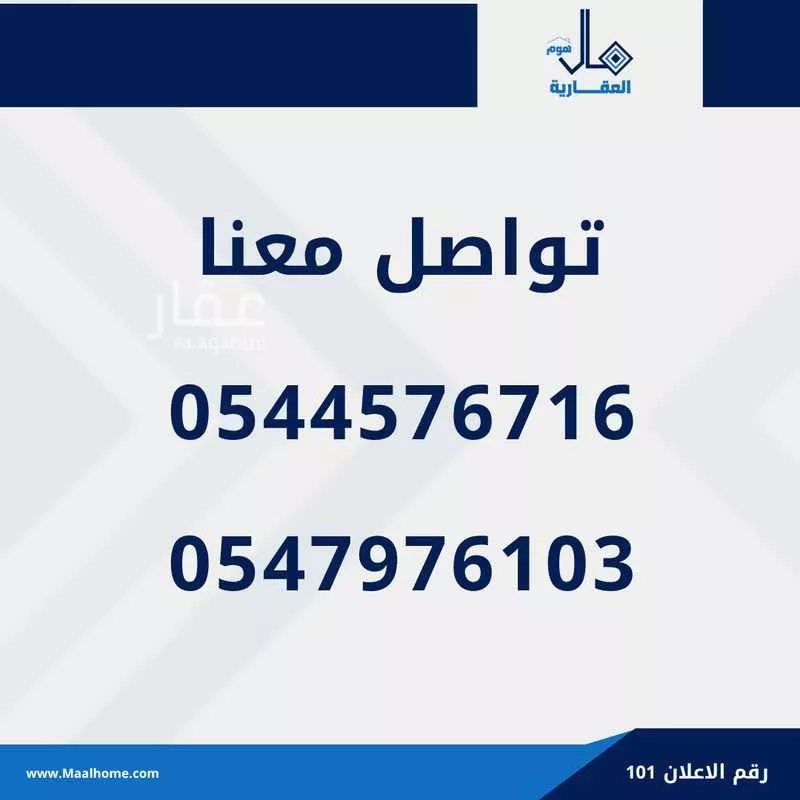 شقة 1 غرف في السليمانية، جدة 13