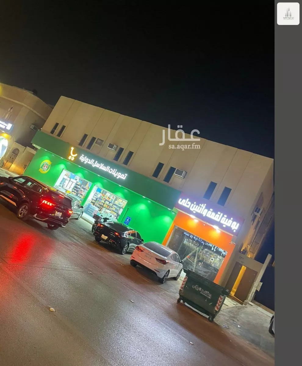 شقة 1 غرف في السويدي الغربي، الرياض