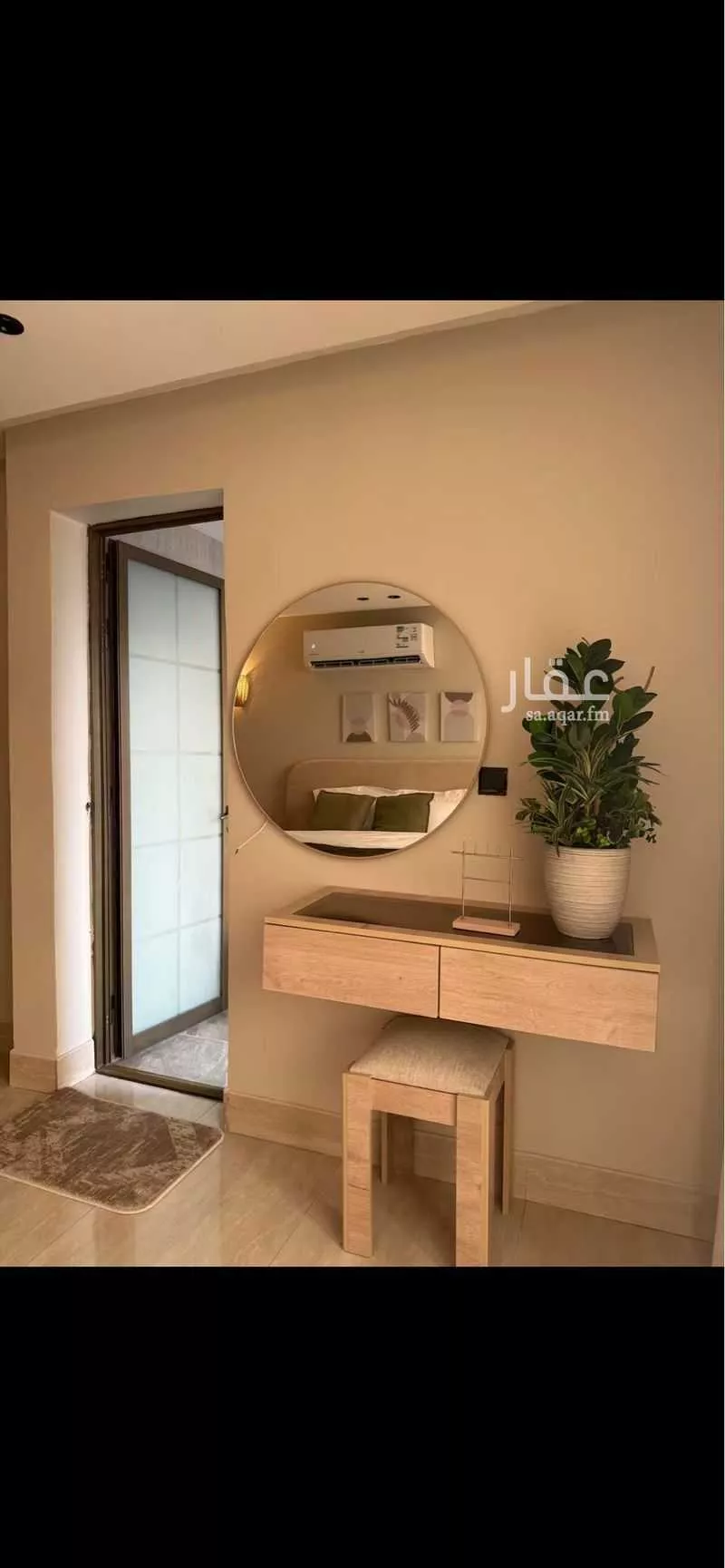 3 bedroom apartment in Al Nada 2