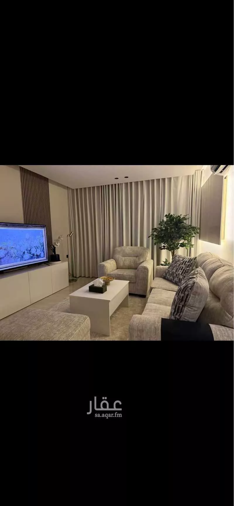 3 bedroom apartment in Al Nada 4