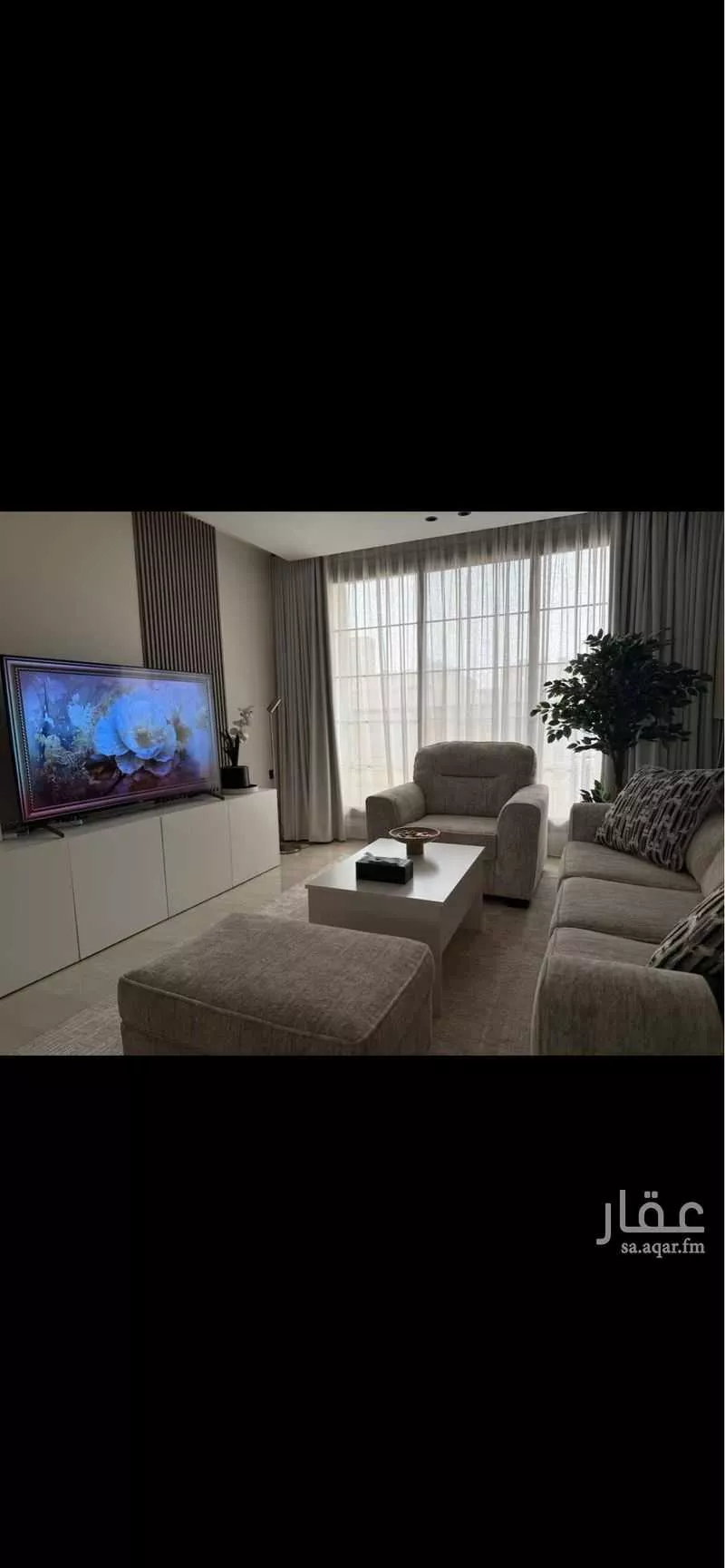 3 bedroom apartment in Al Nada 5