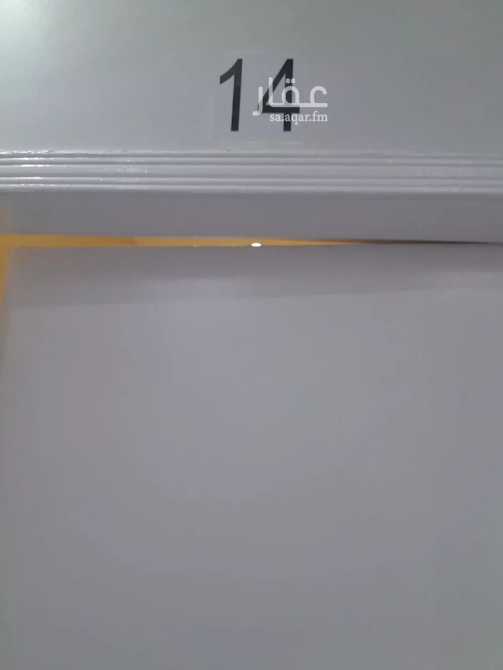 شقة 1 غرف في المونسية 1