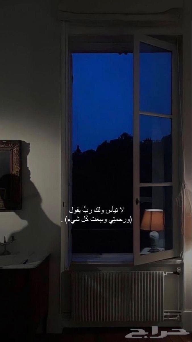 2 bedroom apartment in Al Uraija Al Gharbiyah