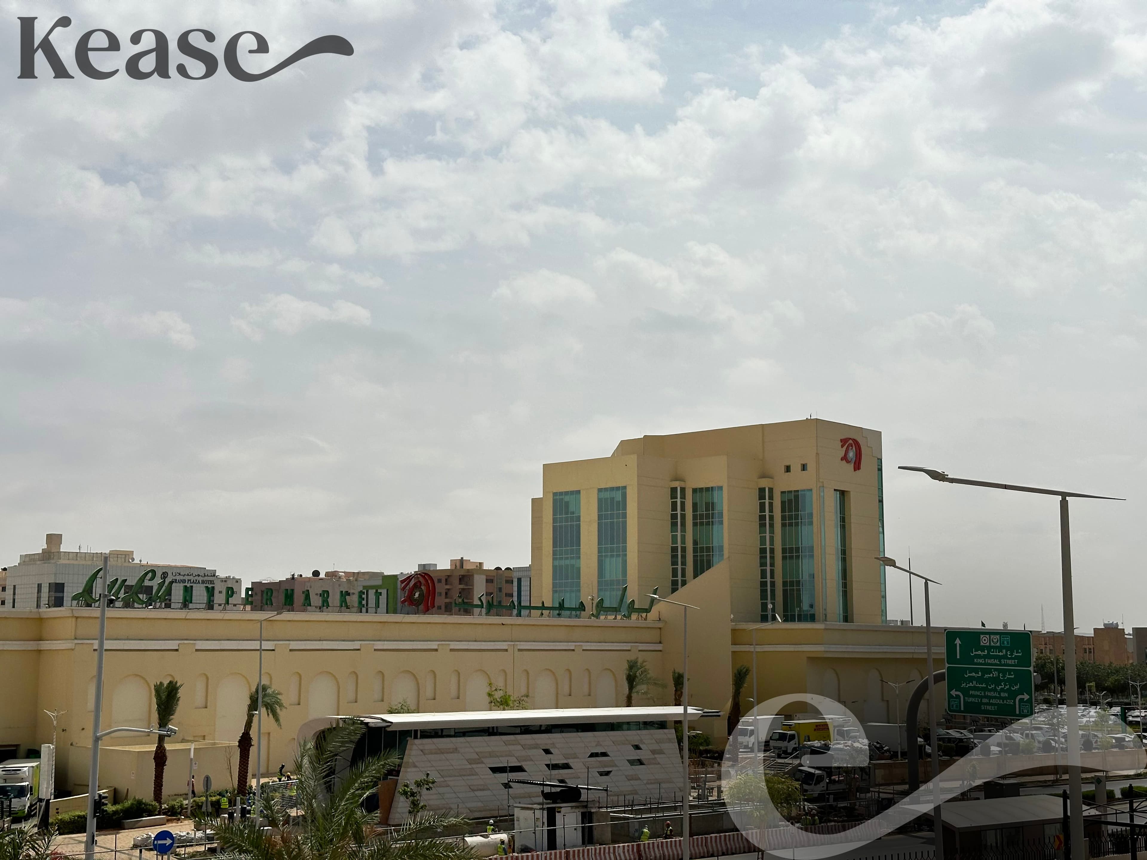 apartment in Al Murabba 4