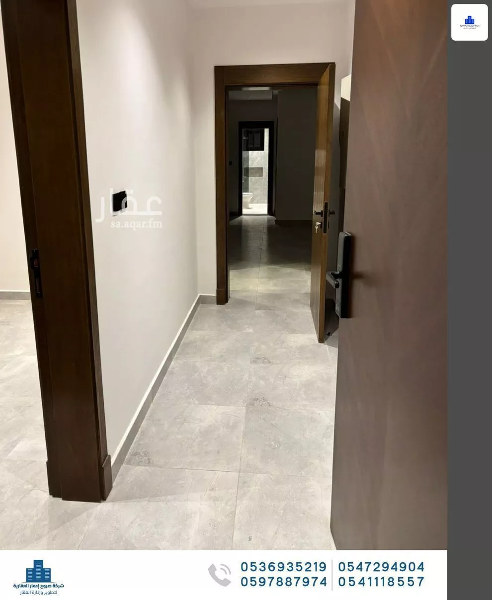 4 bedroom apartment in Al Salamah 2