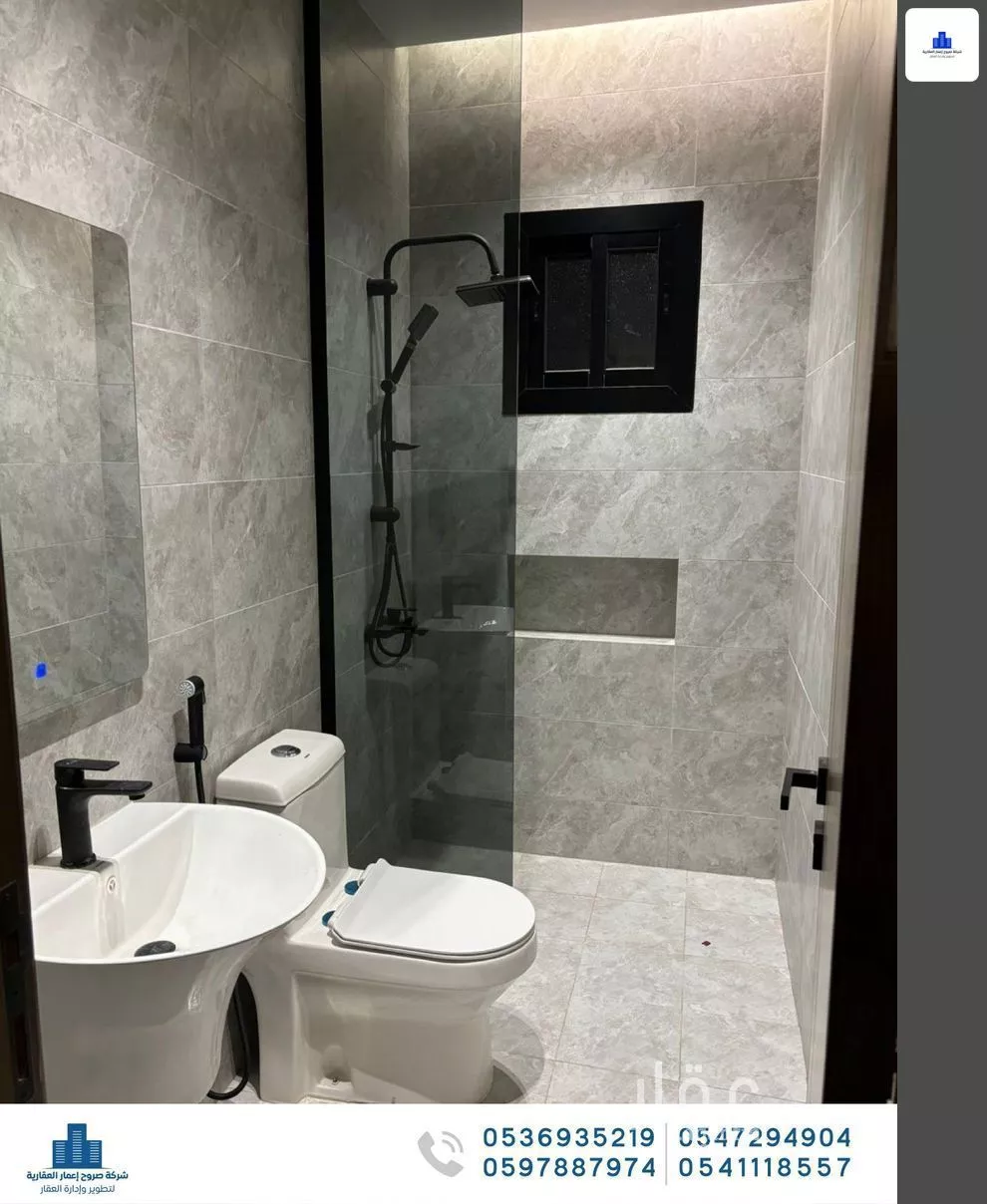 4 bedroom apartment in Al Salamah 11