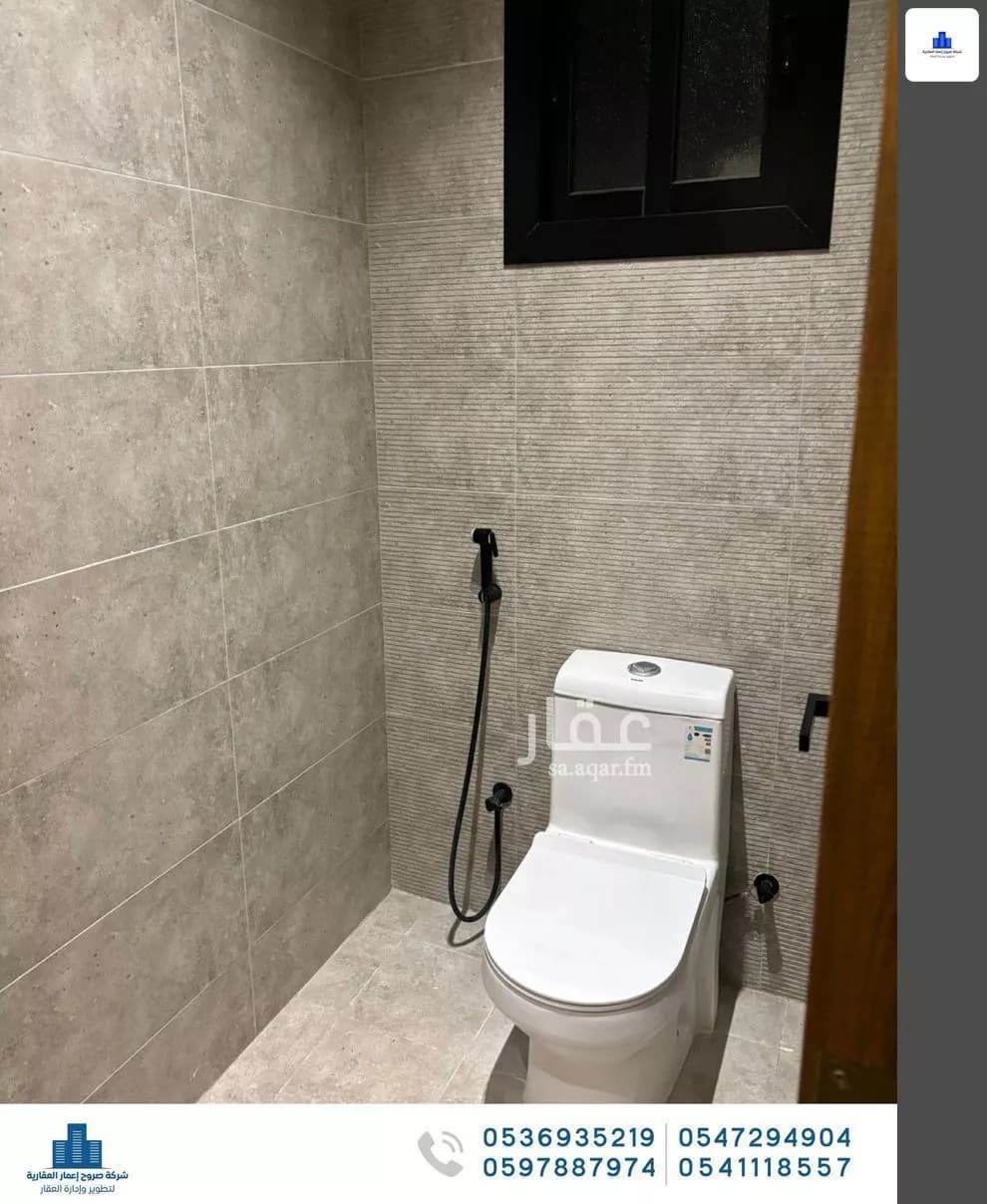 4 bedroom apartment in Al Salamah 12