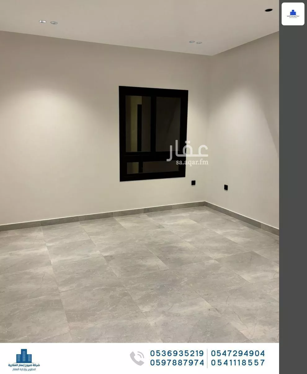 4 bedroom apartment in Al Salamah 3