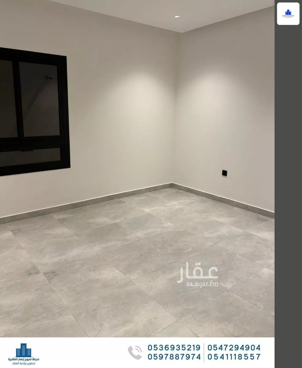 4 bedroom apartment in Al Salamah 7