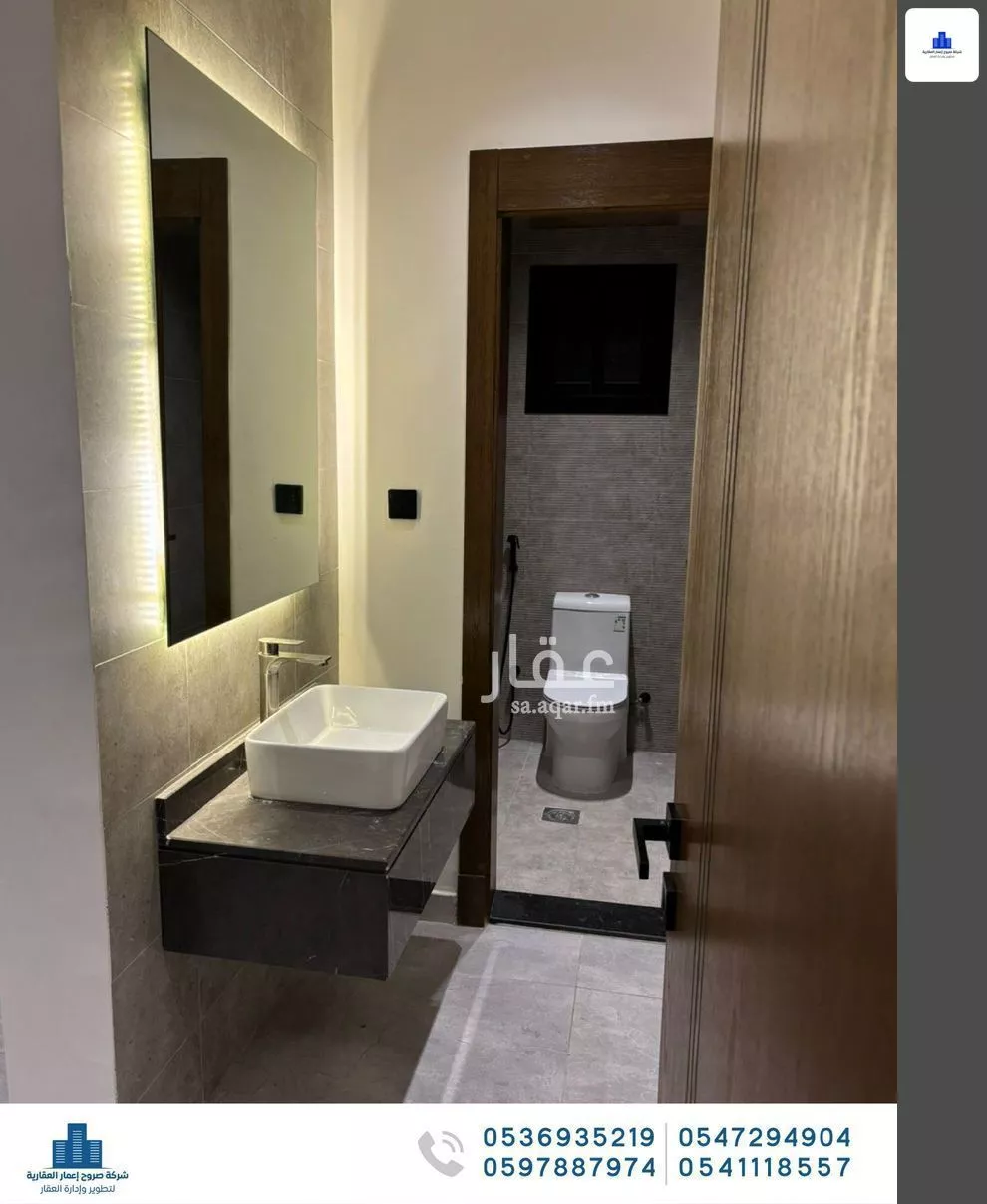 4 bedroom apartment in Al Salamah 8