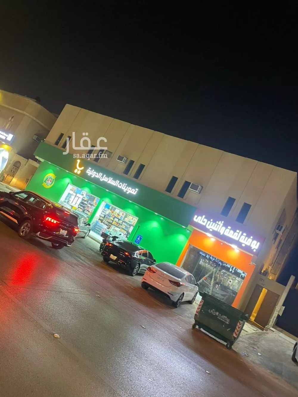 شقة 1 غرف في السويدي الغربي، الرياض 7