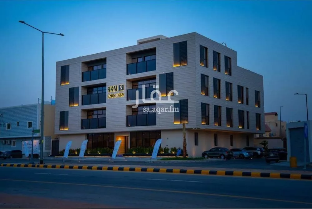 3 bedroom apartment in Al Yarmouk 1