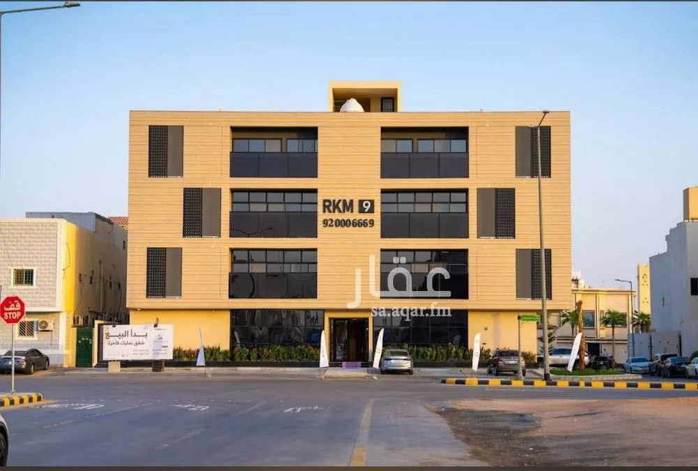 3 bedroom apartment in Al Yarmouk 2